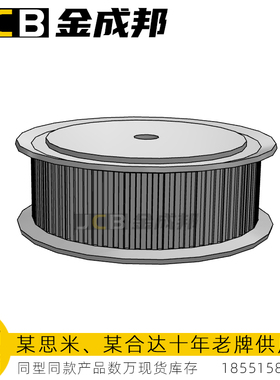 MXL同步带轮72齿皮带轮米某米72MXL050-A-H5怡达MXL050-72-A-P-d5