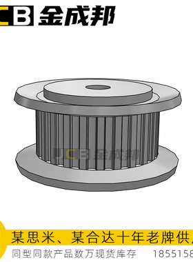 MXL同步轮24齿皮带轮米某米24MXL019-A-H3怡某达MXL019-24-A-P-d4