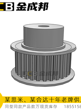 S3M同步轮28齿皮带轮铝米某米28S3M100-B-P5怡达S3M100-28-B-P-d5