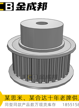 S3M同步带轮28齿皮带轮米某米28S3M100-B-P5怡达S3M100-28-B-P-d5