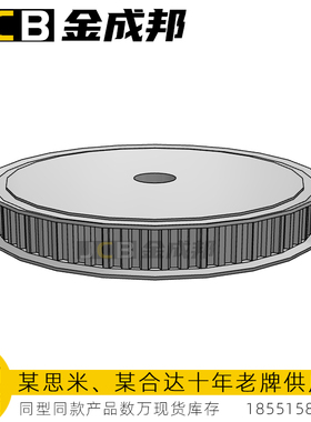 S8M同步轮60齿皮带轮米某米60S8M150-A-P20怡达S8M150-60-A-P-d20