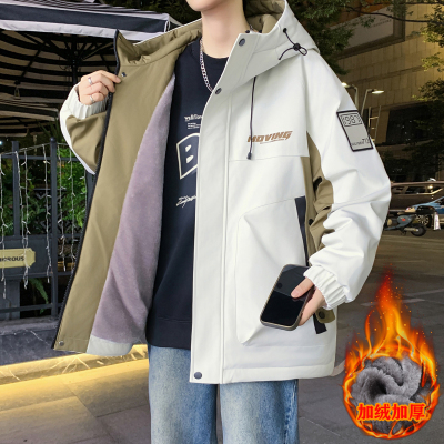 加绒加厚外套男秋冬季青少年保暖夹克初中学生帅气棉服连帽冲锋衣