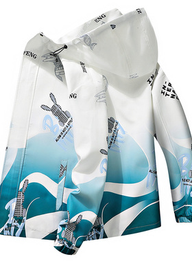 2025新外套男春秋男士夹克青少年学生上衣百搭帅气男装冲锋衣加绒