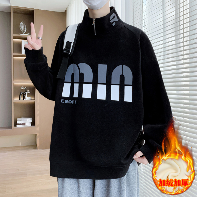 秋冬季加绒重磅卫衣男青少年立领拉链字母潮流保暖加厚中学生外套
