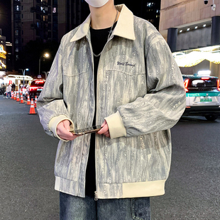 扎染印花外套男春秋款行政夹克男潮牌上衣青少年痞帅休闲工装褂子