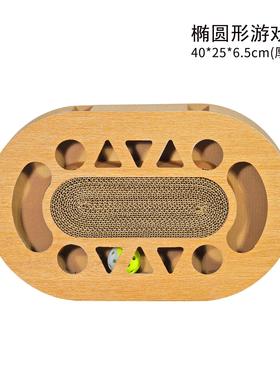 Cat Toy Scratcher Kitten Toys with Ball Pet Catnip Bed Scrat