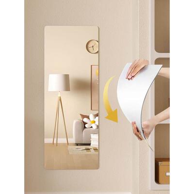 With gum mirror sticker wall soft mirror wallpaper试衣镜全身