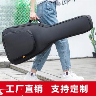 40/41Inch Acoustic Folk Guitar Bag Backpack Soft Case Cover1