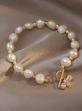 时尚吊坠珍珠手炼女法式手镯手炼
