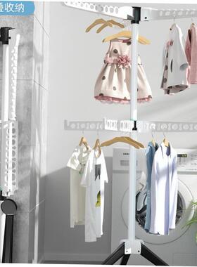 Drying rack folding laundry garment clothes dryer hanger