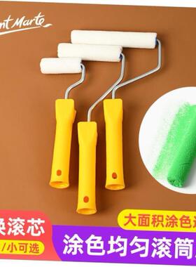 WallpaintbrushRollerminibrush2inches4artPaintroll