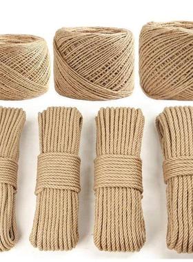 Sisal Rope Cat ree DIY Scratching Post Toy Cat Climbing Fram