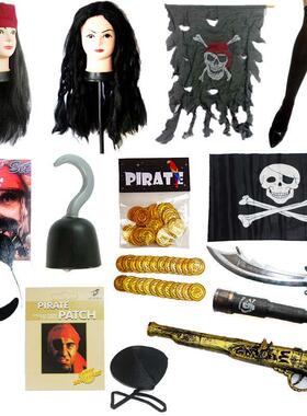 Halloween props Pirate gear set Pirates of the Caribbean Cap