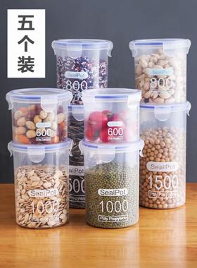 Dry Food Storage Box Containers Kitchen Noodles Sealed Jars