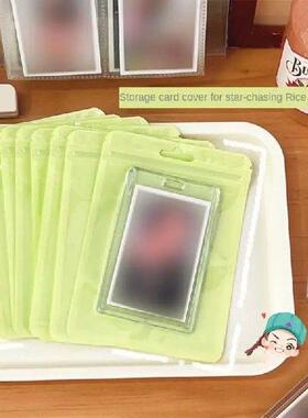 50Pcs Zip Plastic Bag Aluminum Foil Hologram Food