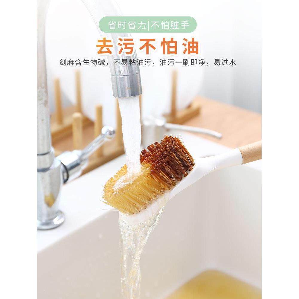 kitchen accessories Pot brush Cleaning brush multi-function