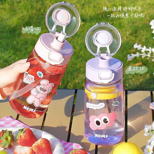 Kawaii Bear Water Bottle For Girls Cute Plastic School Gym
