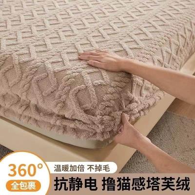 Warm Flannel Fitted Sheet Bedsheet Bed Mattress Cover single
