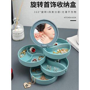 Flannelette jewelry box jewelry box ring necklace bracelet b