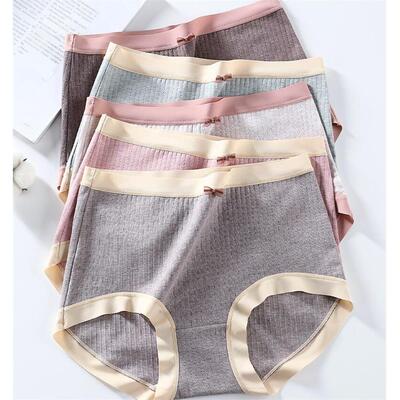 Underwear for Women High Waisted Knickers Stretchy Panties
