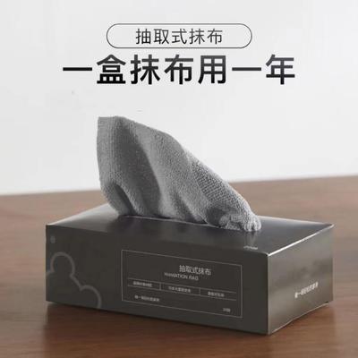 Reusable Kitchen Cleaning Wipes Towel Washing Dish Cloths