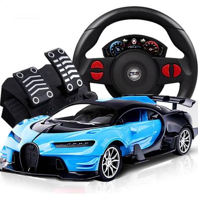 induction charging remote control car electric toy遥控汽车