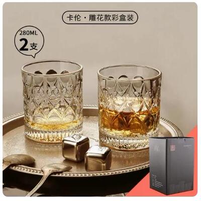 red wine set crystal whiskey glasses old fashioned glass cup
