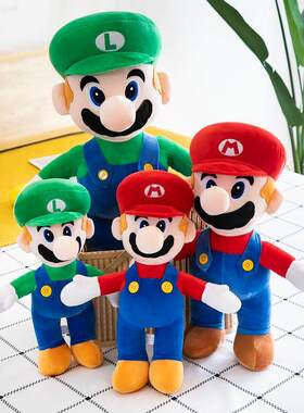 2PCS Super Mario Bros Plush Doll Mario Luigi Toy Soft Stuff