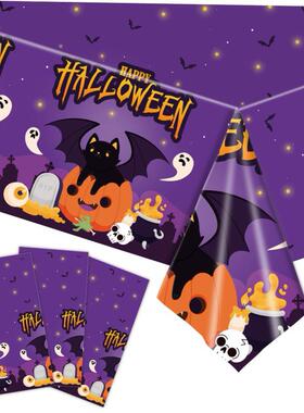 New Halloween Party Tablecloth Black Cat Pumpkin Theme Purpl