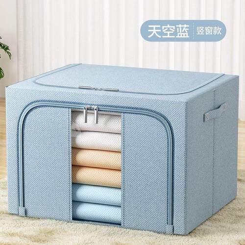 high quality clothes storage box folding sorting box衣服收纳