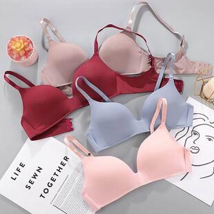ladies Seamless Bras for Women Push Up Bra No Wire Brassiere
