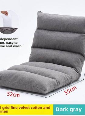 Lazy sofa tatami bed back chair single sofa folding chair
