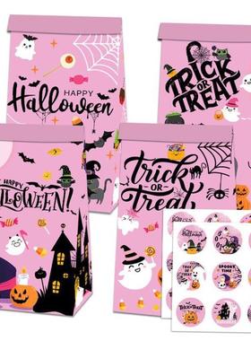 Halloween candy treats paper bag closures sticker party万圣