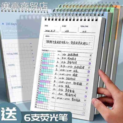 fitness journal exercise food work out weekly daily planner