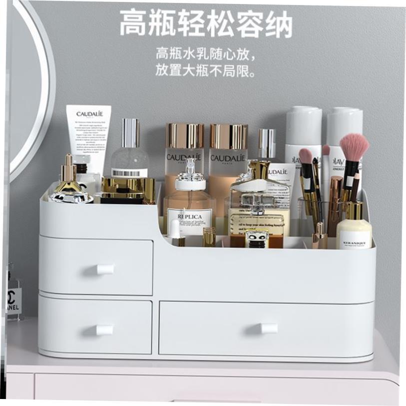 Makeup organizer Desktop dresser organizer drawer 化妆品收纳
