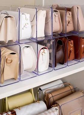 Luxury Bag Storage Rack Handbag Storage Rack Wardrobe Divide