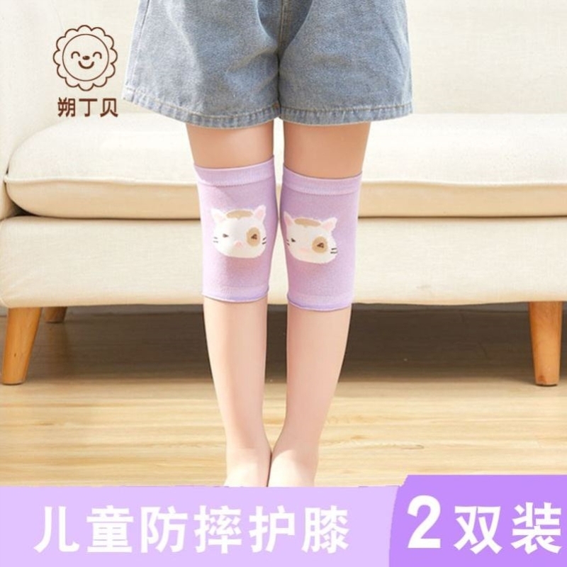 儿童护膝纯棉夏季透气小孩膝盖护套防摔男童女童空调房护膝盖袜套