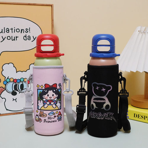 适用杯具熊锐气双饮水杯套600ml