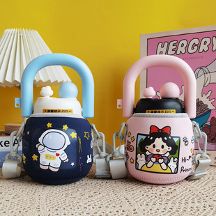 康巴赫拎拎壶女生大肚杯套保护套800ml水杯套斜挎水壶套学生儿童