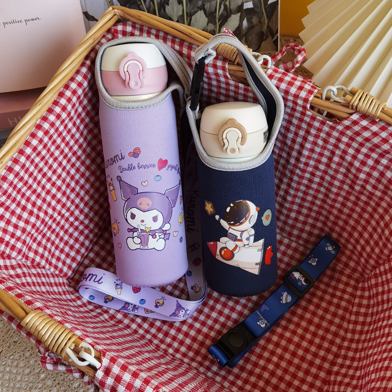 保温杯水杯套膳魔师手提斜挎