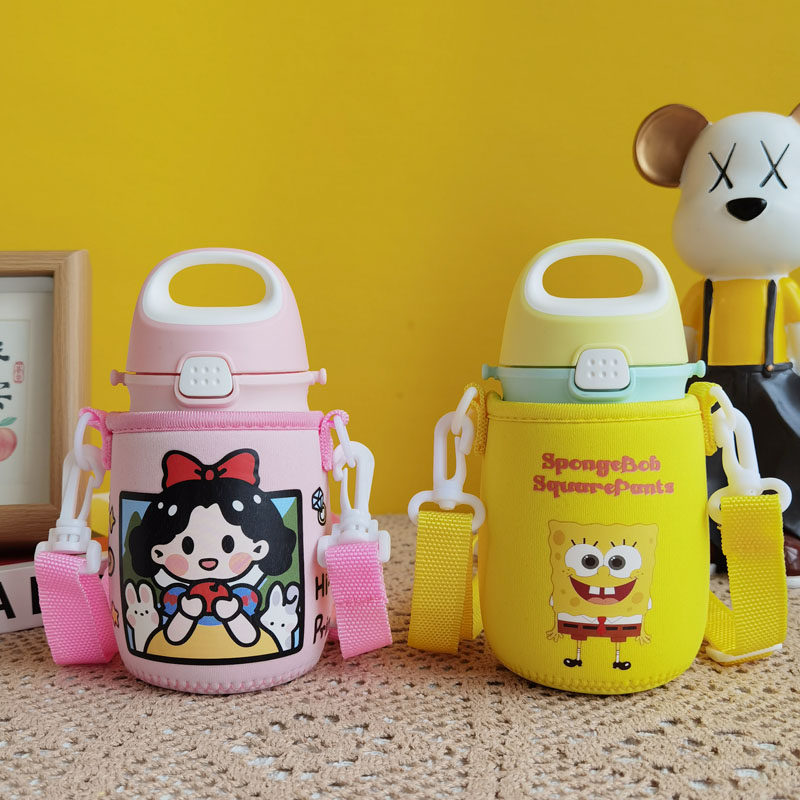 膳魔师儿童吸管杯套便携夏季水杯套学生防摔学饮杯套水壶套370ml