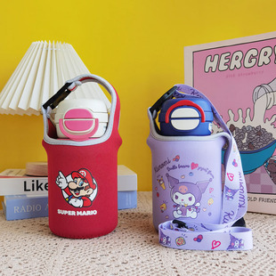 杯具熊儿童保温杯套学生水杯套保护套680ml斜挎手提杯子套袋防摔