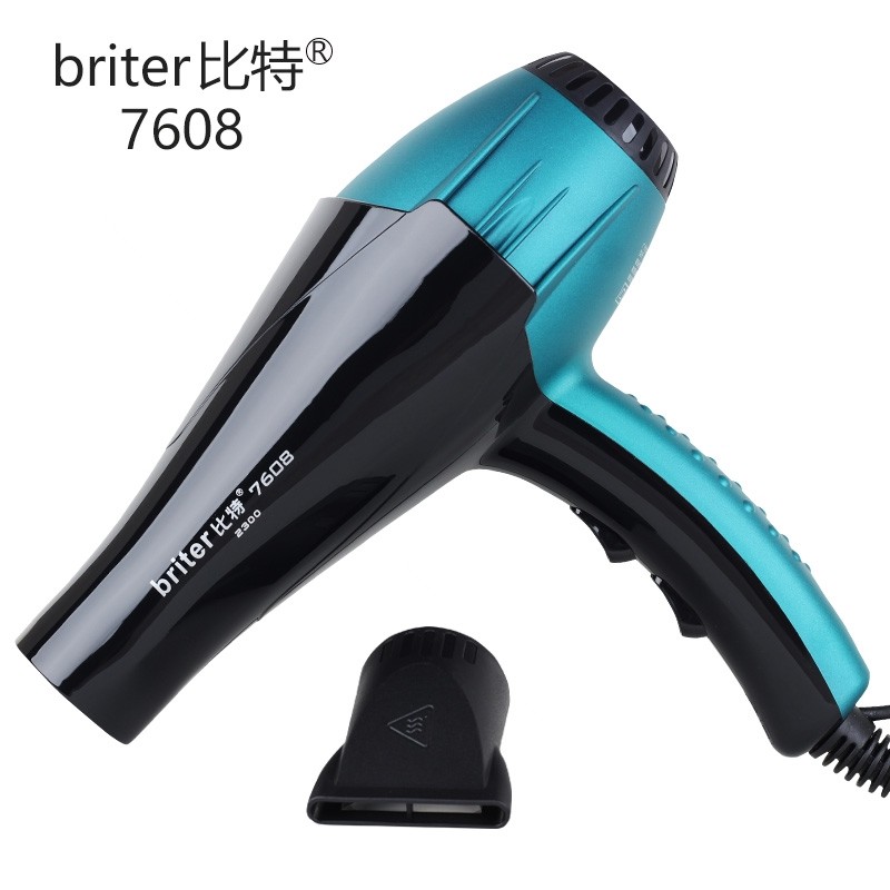 吹风机比特电吹风发廊专用艾德森7608理发店耐用强力大功率家用
