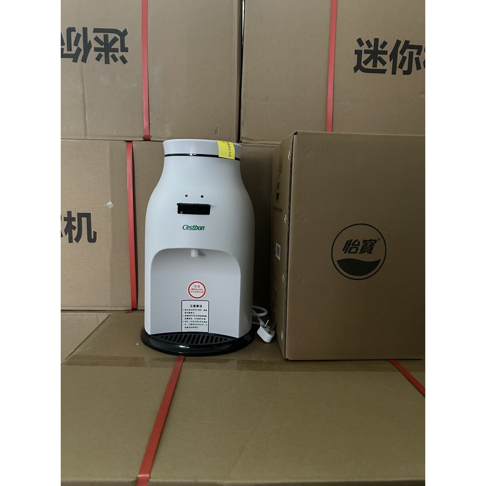 怡宝农夫迷你型高端饮水机适合4-