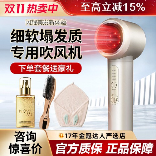 CHOUOHC/闪蝶新款多功能新品细软