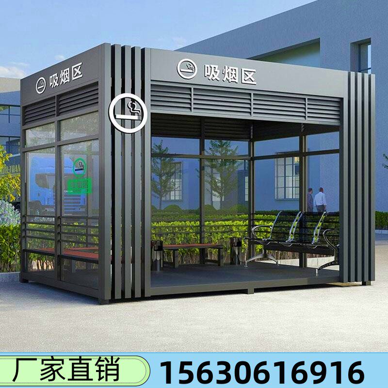 上海岗亭保安亭户外移动岗亭小区收费门卫治安钢结构值班室门房