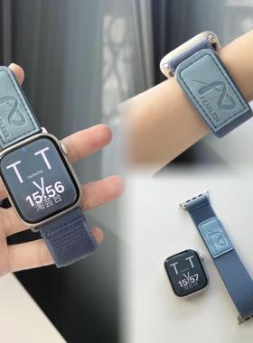 适用苹果iWatch10手表S10/9/8/765SE尼龙魔术贴表带运动舒适Ultra