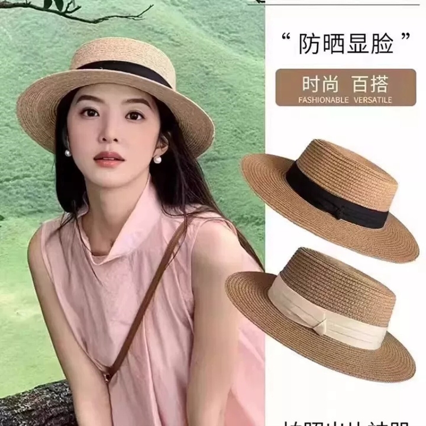 草帽女海边法式大头围遮阳帽防晒帽草编平顶太阳帽平檐帽子沙滩帽