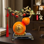 新中式 红色葫芦摆件镇宅招财高级感客厅乔迁开业礼物玄关酒柜装 饰