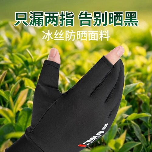 采茶专用手套防晒女士小号摘茶叶半指薄款专业掐茶捡茶露两指防水